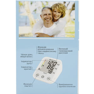 Измеритель (тонометр) артериального давления Paramed One-X (Парамед Ван-Икс) автоматический