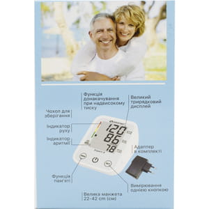 Измеритель (тонометр) артериального давления Paramed Expert-X (Парамед Эксперт-Икс) автоматический