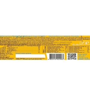 Батончик кокосовий в шоколадній глазурі COCO BAR (Коко Бар) з ароматом Pina colada (Піна Колада) 40 г