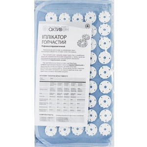 Іплікатор Активен голчатий на тканиній основі розмір 460мм х 250мм 1 шт