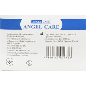 Маска медицинская защитная на лицо нетканная одноразовая нестерильная с резиновыми заушниками 50 шт Angel Care