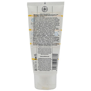 Олія для тіла SKINLOVE (Скінлав) дитяча відновлююча з текстурою желе 75 мл