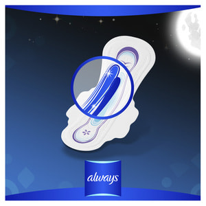 Прокладки гігієнічні жіночі ALWAYS (Олвейс) Ultra Night (Ультра найт) екстра захист нічні 7 шт