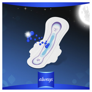 Прокладки гігієнічні жіночі ALWAYS (Олвейс) Ultra Night (Ультра найт) екстра захист нічні 7 шт