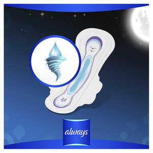 Прокладки гігієнічні жіночі ALWAYS (Олвейс) Ultra Night (Ультра найт) екстра захист нічні 7 шт