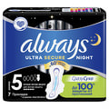Прокладки гігієнічні жіночі ALWAYS (Олвейс) Ultra Night (Ультра найт) екстра захист нічні 7 шт