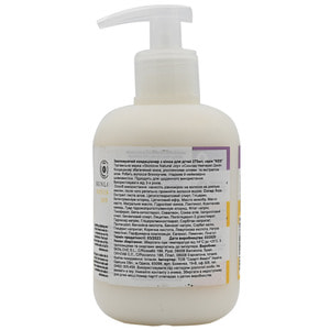 Кондиціонер для волосся SKINLOVE (Скінлав) дитячий зволожуючий з кіноа 275 мл