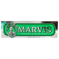 Зубна паста MARVIS (Марвіс) Класична Інтенсивна м'ята 85 мл