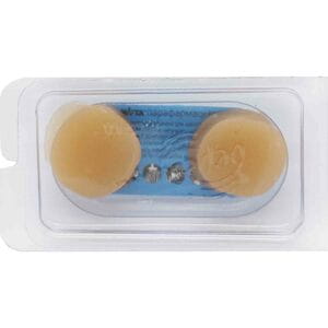 Беруші Вкладні вушні Берегуші силіконові багаторазові 1 пара