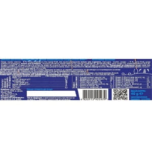 Батончик кокосовый COCO BAR (Коко Бар) в белой глазури 40 г