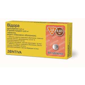 Видора табл. п/о 3мг/0,03мг №84