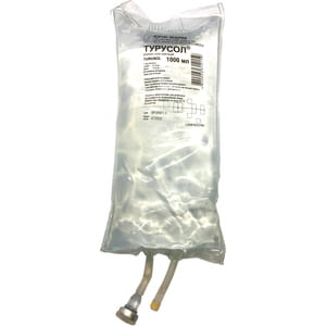 Турусол р-р д/ирригац. контейнер 1000мл