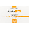 Реагила капс. твер. 1,5мг №28