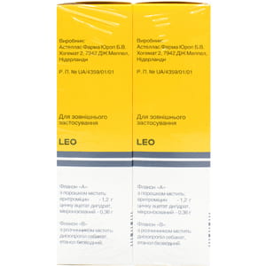 Зинерит пор. д/п р-ра д/наруж. прим. фл. с раств. 30мл 1+1