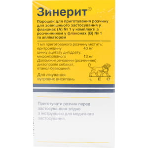 Зинерит пор. д/п р-ра д/наруж. прим. фл. с раств. 30мл 1+1