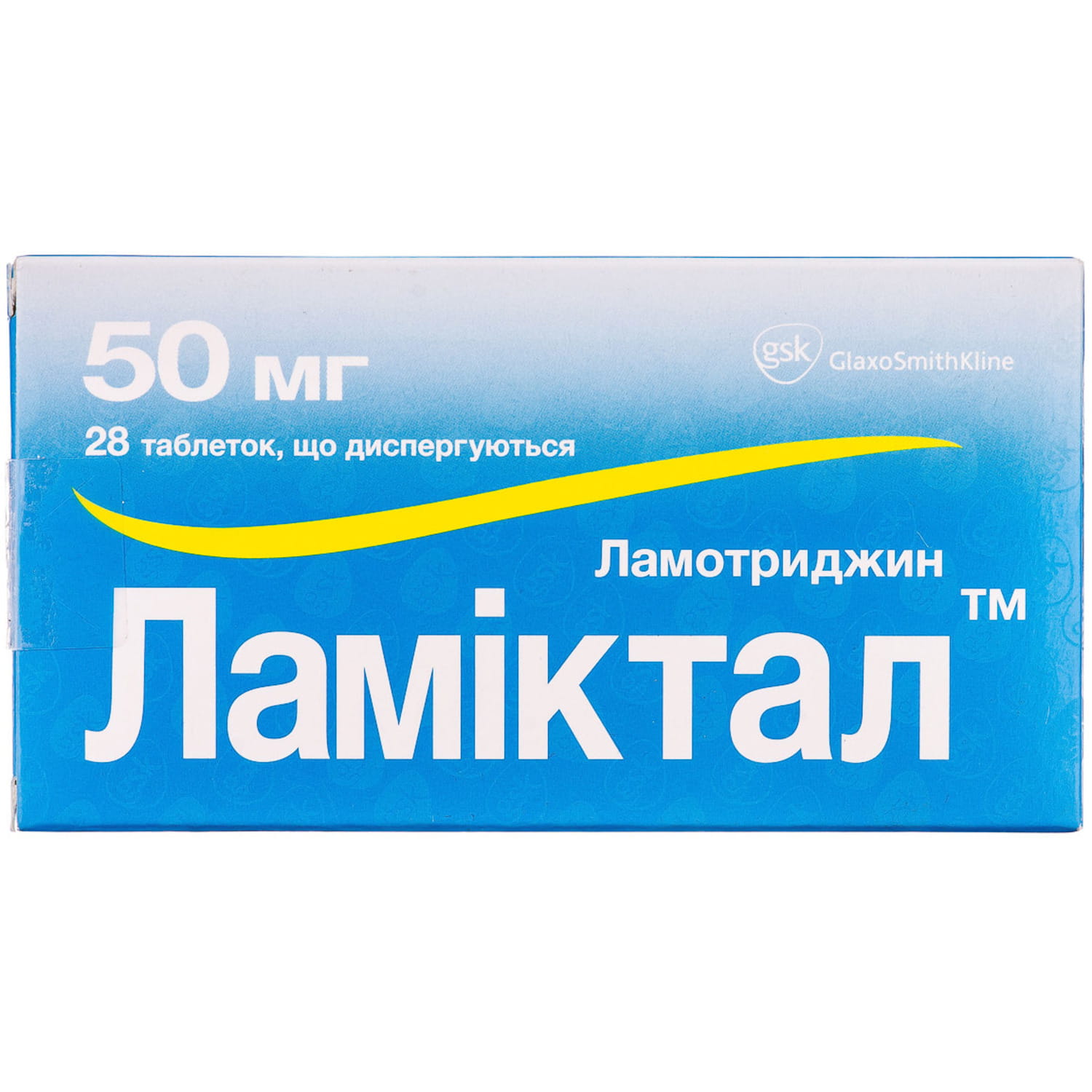 Ламиктал 50 Мг Цена