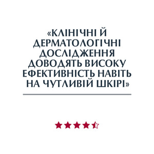 Спрей для обличчя, шиї та зони декольте EUCERIN (Юцерин) Hyaluron (Гіалурон) зволожуючий для чутливої шкіри 150 мл
