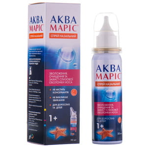Спрей назальный Аква Марис для очищения и увлажнения слизистой оболочки носа 50 мл