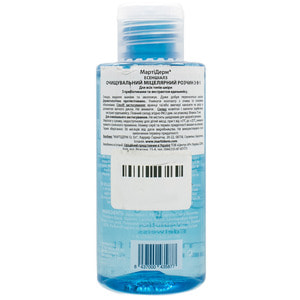 Раствор мицеллярный MARTIDERM (Мартидерм) 3 в 1 очищающий 75 мл