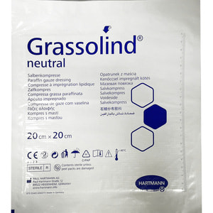 Повязка медицинская Grassolind neutral (Гразолинд нейтрал) атравматическая мазевая стерильная размер 20 см х 20 см 1 шт