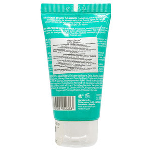 Крем для рук MARTIDERM (Мартидерм) туба 50 мл