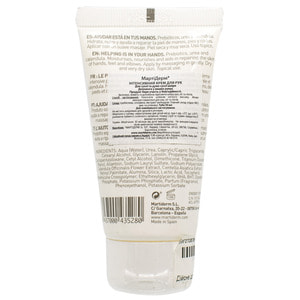 Крем для рук MARTIDERM (Мартидерм) Інтенсивний туба 50 мл