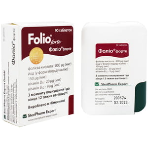 Фолио Форте дополнительный источник фолиевой кислоты и йода таблетки 90 шт