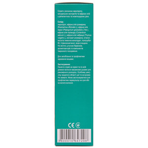 Хигия Протект спрей для волос для предотвращения появления вшей флакон 125 г