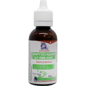 Лосьйон косметичний Ключі Здоров'я Хлоргексидину біглюконат розчин 0,05% флакон 50 мл