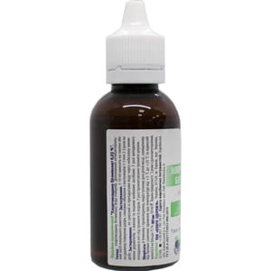 Лосьйон косметичний Ключі Здоров'я Хлоргексидину біглюконат розчин 0,05% флакон 50 мл