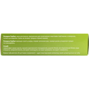 Репарон Гербал мазь ректальная для облегчения симптомов геморроя и его осложнения туба 25 г