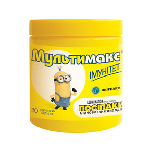 Мультимакс Иммунитет пастилки жевательные с витамином С, витамином Д3 и цинком банка 30 шт