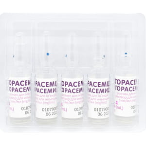 Торасемид р-р д/ин. 5мг/4мл амп. 4мл №5