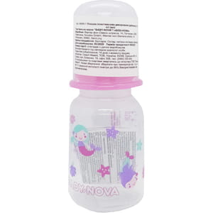 Бутылочка для кормления BABY-NOVA (Беби нова) Декор пластиковая для девочки 125 мл