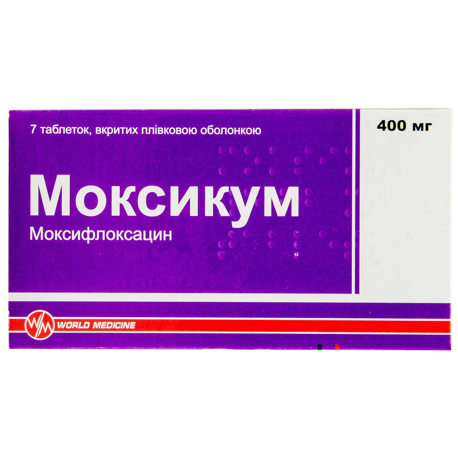 Моксикум 400 мг аналоги