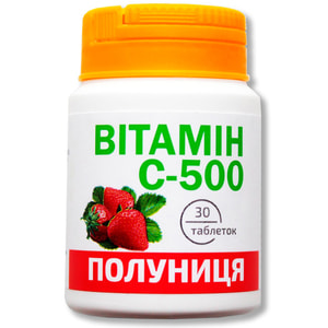 Вітамін С-500 таблетки полуниця контейнер 30 шт