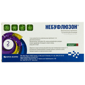 Небуфлюзон сусп. д/инг. 1мг/мл конт. 2мл №10