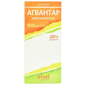 Агвантар р-р д/орал. прим. 20% конт. 100мл