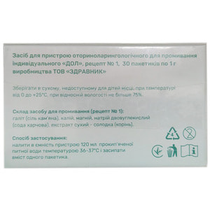 Средство для прибора оториноларингологического для промывания носа Дол рецепт №1 порошок в саше по 1 г 30 шт