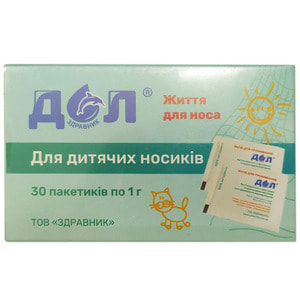 Средство для прибора оториноларингологического для промывания носа Дол рецепт №1 порошок в саше по 1 г 30 шт