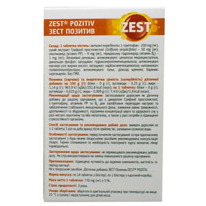 Витамины ZEST (Зест) Pozitiv (Позитив) таблетки 14 шт