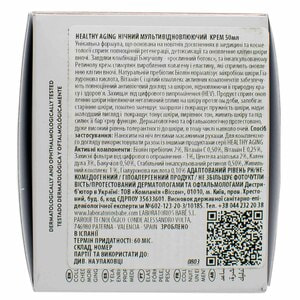 Крем для обличчя BABE LABORATORIOS (Бабе Лабораторіос) Healthy Aging (Хелсі Ейджинг) мультивідновлюючий нічний 50 мл