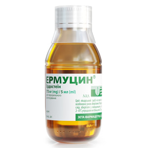 Ермуцин пор. д/орал. сусп. 175мг/5мл фл. №1