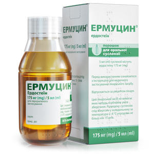 Ермуцин пор. д/орал. сусп. 175мг/5мл фл. №1