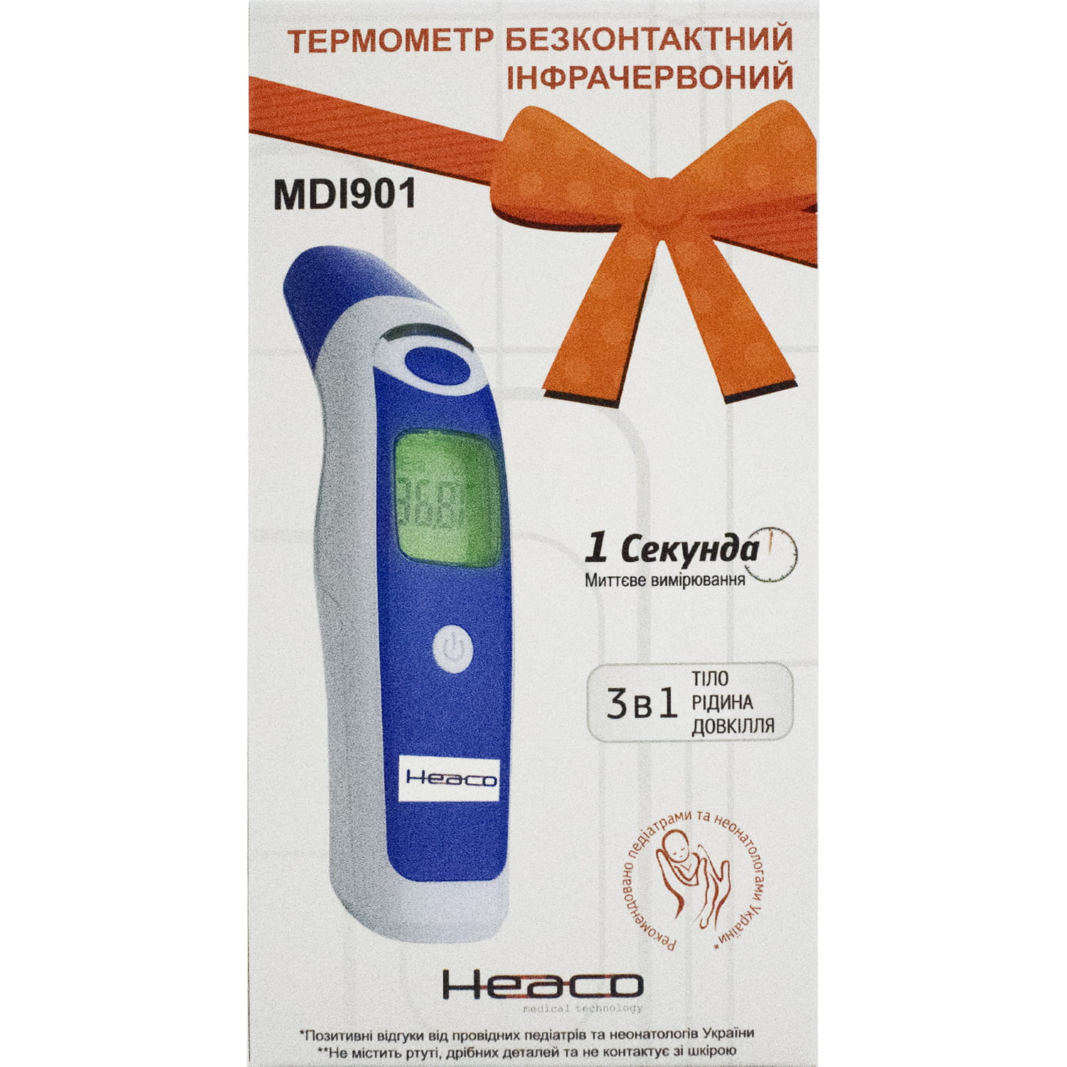 Термометр безконтактний інфрачервоний модель MDI-901 Heaco
