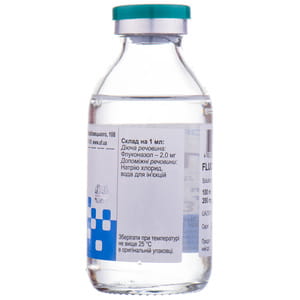 Флуконазол р-р д/инф. 2мг/мл бут. 100мл