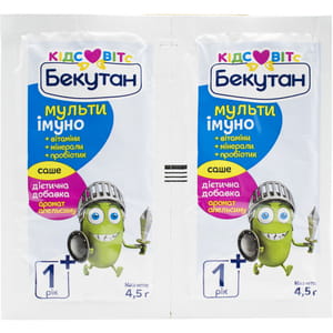 Бекутан Кідс Вітс Мультиімуно порошок в саше 14 шт