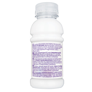 Пищевой продукт для специальных медицинских целей: жировая эмульсия со середнецепочечными триглицеридами Liquigen (Ликвиджен) 250 мл