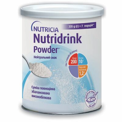 Пищевой продукт для специальных медицинских целей: энтеральное питание Nutridrink Powder (Нутридринк Паудер) с нейтральным вкусом 335 г