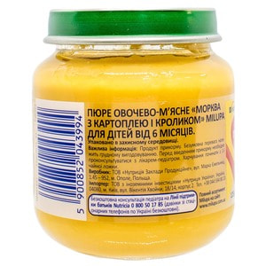 Пюре овоще-мясное детское Нутриция Milupa (Милупа) Морковка с картошкой и кроликом с 6-ти месяцев 125 г